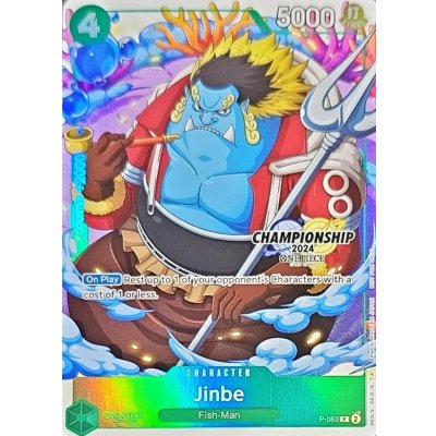 画像1: 〔状態A-〕ジンベエ(英語版/CS2024/フルアート)【P】{P-063}