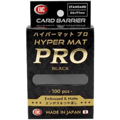 画像1: KMCハイパーマットプロ ブラック 100枚 (66×91)【サプライ】{-}