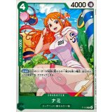 ナミ(illust:Sunohara)【P】{P-102}