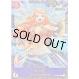 サンジ(Asia/illust:Koushi Rokushiro)【SR】{OP10-005}