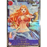 サンジ(未開封/Asia/illust:Koushi Rokushiro)【SR】{OP10-005}