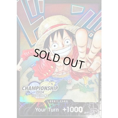 画像1: ドン!!カード(英語/オレンジ背景/CS2024ワールドファイナル/モンキー・D・ルフィ)【-】{-}