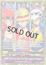 海は海賊が相手だ!!!(未開封/英語版/illust:Bashikou)【R】{OP05-076}