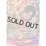 ポートガス・D・エース(英語版/TOP Player/illust:Melo kyuba)【SR】{ST15-005}