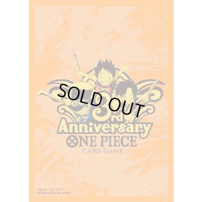 画像1: スリーブ『3rd ANNIVERSARY SET』70枚【サプライ】{-}