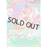 〔状態A-〕ペローナ(3周年ロゴ)【SR】{OP12-034}