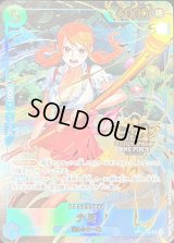 ナミ(3周年ロゴ)【SR】{OP11-054}