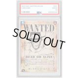 〔PSA10鑑定済〕ポートガス・Ｄ・エース(パラレル/手配書)【SP】{OP13-119}