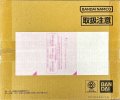 〔状態A-〕『3rd ANNIVERSARY SET(日本語版/ダンボール付未開封)』【サプライ】{-}
