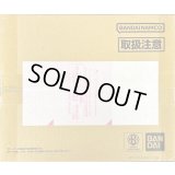 〔状態A-〕『ダンボール付未開封/3rd ANNIVERSARY SET』【サプライ】{-}