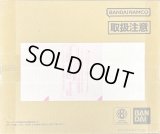 〔状態A-〕『3rd ANNIVERSARY SET(日本語版/ダンボール付未開封)』【サプライ】{-}