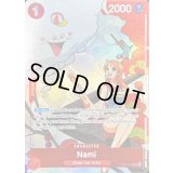 ナミ(英語版/illust:Midori Matsuda)【R】{OP01-016}