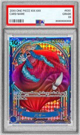 〔PSA10鑑定済〕バギー(パラレル/金背景)【SP】{OP09-051[OP14]}