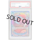 〔PSA10鑑定済〕バギー(パラレル/金背景)【SP】{OP09-051[OP14]}