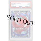 〔PSA10鑑定済〕バギー(パラレル/銀背景)【SP】{OP09-051[OP14]}