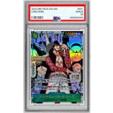 〔PSA10鑑定済〕ジュラキュール・ミホーク(パラレル/漫画背景/漫画絵)【SEC/SP】{OP14-119}