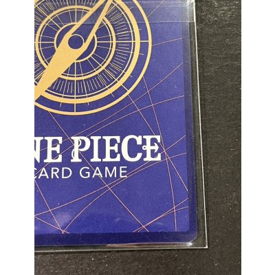 画像11: シャンクス(未開封/CS25-26/illust:Shishizaru)【SR】{OP09-004}