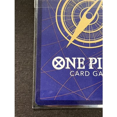 画像10: シャンクス(未開封/CS25-26/illust:Shishizaru)【SR】{OP09-004}