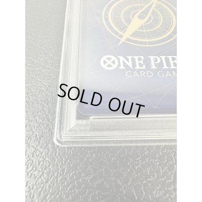 画像14: 〔PSA10鑑定済〕サカズキ(CS2023/illust:Anderson)【SR】{OP02-099}