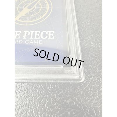 画像15: 〔PSA10鑑定済〕サカズキ(CS2023/illust:Anderson)【SR】{OP02-099}