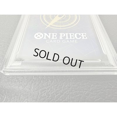 画像7: 〔PSA10鑑定済〕サカズキ(CS2023/illust:Anderson)【SR】{OP02-099}