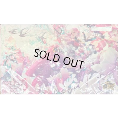 画像1: プレイマット『ジュエリー・ボニー(中国版3rd ANNIVERSARY SET)』【サプライ】{-}