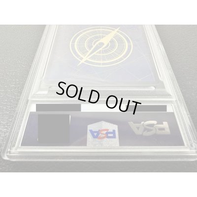 画像6: 〔PSA10鑑定済〕サカズキ(CS2023/illust:Anderson)【SR】{OP02-099}