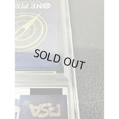 画像13: 〔PSA10鑑定済〕サカズキ(CS2023/illust:Anderson)【SR】{OP02-099}