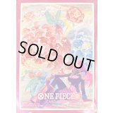 スリーブ『ジュエリー・ボニー(中国版3rd ANNIVERSARY SET)』70枚【サプライ】{-}