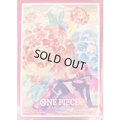 画像1: スリーブ『ジュエリー・ボニー(中国版3rd ANNIVERSARY SET)』70枚【サプライ】{-}