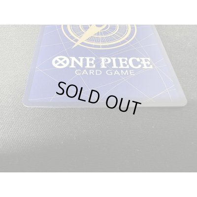 画像6: 〔状態A-〕ナミ(開封済カードのみ/シリアル/漫画絵)【SR】{OP08-106}