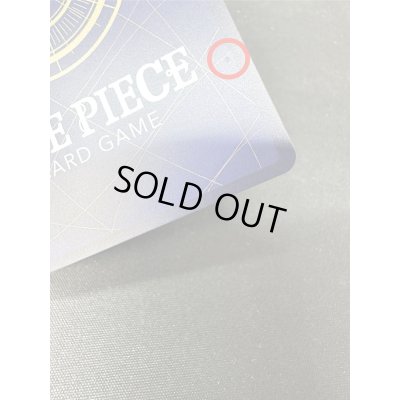 画像8: 〔状態A-〕ナミ(開封済カードのみ/シリアル/漫画絵)【SR】{OP08-106}