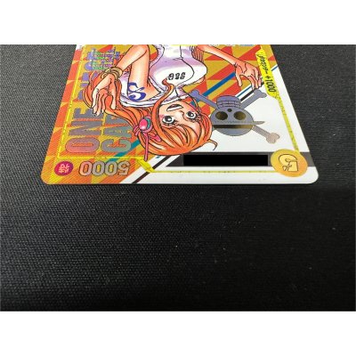 画像5: 〔状態A-〕ナミ(開封済カードのみ/シリアル/漫画絵)【SR】{OP08-106}