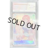 〔ACE10鑑定済〕ナミ(パラレル/illust:NIJIMAARC)【R/P】{OP09-050}