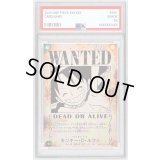 〔PSA10鑑定済〕モンキー・Ｄ・ルフィ(パラレル/手配書)【SP】{OP13-118}