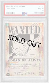 〔※状態難/PSA10鑑定済〕モンキー・Ｄ・ルフィ(パラレル/手配書)【SP】{OP13-118}