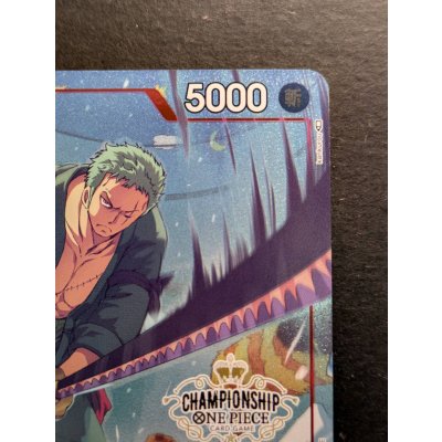 画像4: 〔状態B〕ロロノア・ゾロ(CS/illust:kankurou)【SR】{ST01-013}