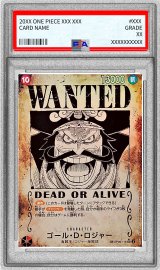 〔PSA10鑑定済〕ゴール・D・ロジャー(パラレル/手配書)【SP】{OP09-118[OP13]}