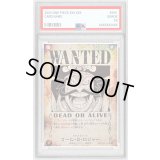 〔PSA10鑑定済〕ゴール・D・ロジャー(パラレル/手配書)【SP】{OP09-118[OP13]}