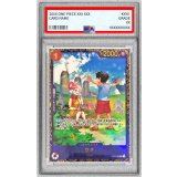 〔※状態難/PSA10鑑定済〕ウタ(illust:Sunohara)【R】{OP09-002}