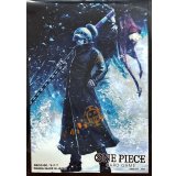 スリーブ『トラファルガー・ロー(公認店エディションVol.6)』70枚【サプライ】{-}