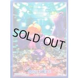 スリーブ『リリス(公認店エディションVol.6)』70枚【サプライ】{-}