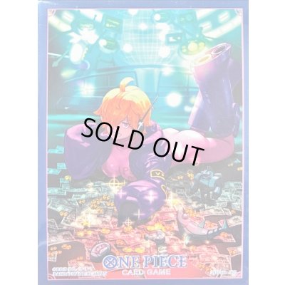 画像1: スリーブ『リリス(公認店エディションVol.6)』70枚【サプライ】{-}