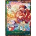 画像1: 〔状態B〕モンキー・D・ルフィ(CS25-26/illust:Makitoshi)【SEC】{OP13-118} (1)