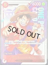モンキー・D・ルフィ(Asia/漫画絵)【SR】{ST21-014}