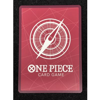 画像7: 〔状態A-〕モンキー・D・ルフィ(開封品/シリアル入り)【L】{ST01-001}