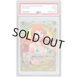 〔PSA10鑑定済〕ナミ(パラレル/SP/タロット柄)【SP】{EB03-053}