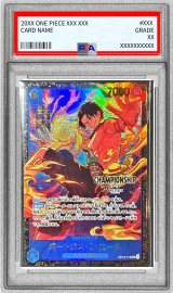 〔PSA10鑑定済〕ポートガス・D・エース(CS25-26/illust:otton)【SEC】{OP13-119}