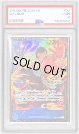 〔PSA10鑑定済〕ポートガス・D・エース(CS25-26/illust:otton)【SEC】{OP13-119}