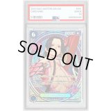 〔PSA10鑑定済〕ボア・ハンコック(パラレル/SP/タロット柄)【SP】{EB03-026}